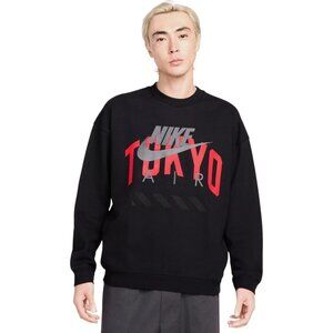Nike Air Tokyo Crew Neck Sweatshirt in Terry Men's Size XXL Japan Sportswear NWT